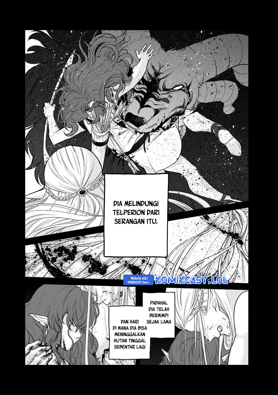 Saihate no Paladin Chapter 42